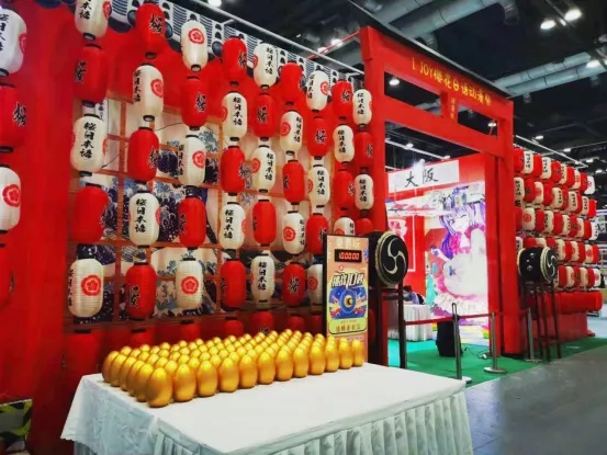 活动现场 活动现场