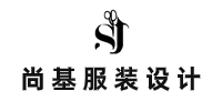 深圳尚基服装设计培训学院