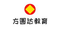 深圳方圆达教育