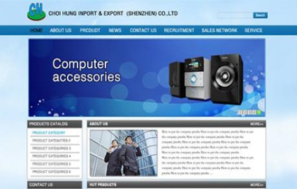 网页设计综合培训班 网页设计综合培训班