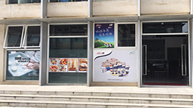 上海Dr.Pizza比萨培训中心学校环境