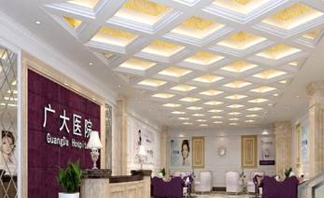 广东医学美容培训中心 广东医学美容培训中心