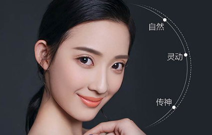 广州PC美眼妆容培训班 广州PC美眼妆容培训班