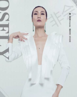 曹熙媛Amanda 曹熙媛Amanda