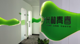 学校环境 (8) 学校环境 (8)