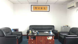 深圳佰世慈航環(huán)境 (3) 深圳佰世慈航環(huán)境 (3)