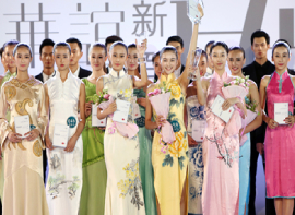 职业模特 职业模特