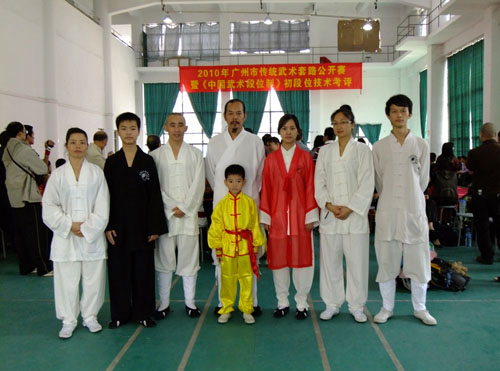 学员风采-武术赛事合影 学员风采-武术赛事合影