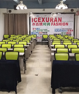 广州冰洁绣苑-理论教室