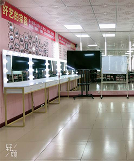广州纤艺环境-化妆课室