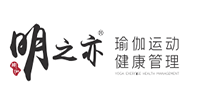 杭州明之亦瑜伽培训中心