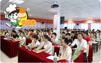 食为先全国特有课程 食为先全国特有课程