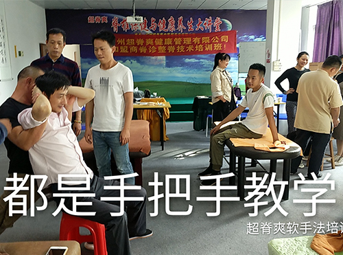 手把手教学