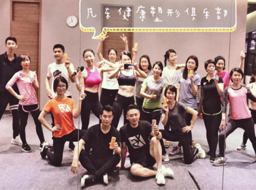 塑型学员合影留念 塑型学员合影留念