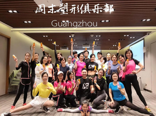 周末塑型健身学员风采 周末塑型健身学员风采