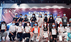 廣州舞大師學(xué)員風(fēng)采一覽