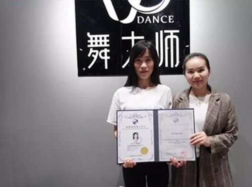 学员风采-颁发证书 学员风采-颁发证书