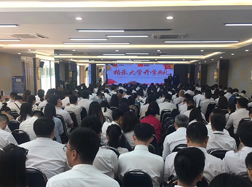 开学典礼剪影 开学典礼剪影
