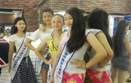 平面模特培训班