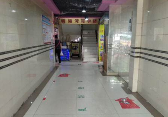 學(xué)校環(huán)境