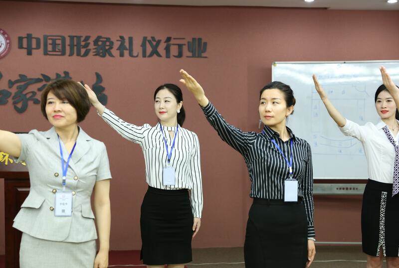 风尚礼仪培训 风尚礼仪培训