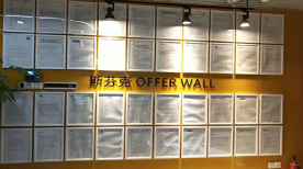 深圳斯芬克環(huán)境 (1) 深圳斯芬克環(huán)境 (1)