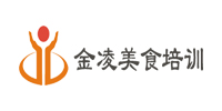 杭州金凌美食培训学校