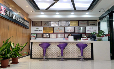 深圳开拓者 深圳开拓者