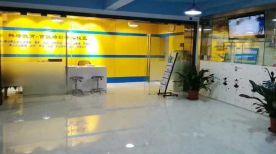 深圳开拓者环境 (1) 深圳开拓者环境 (1)