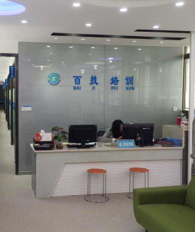 深圳开拓者环境 (2) 深圳开拓者环境 (2)