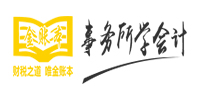 杭州金账本会计培训中心