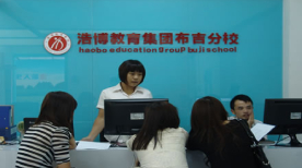 深圳浩博环境 (4)