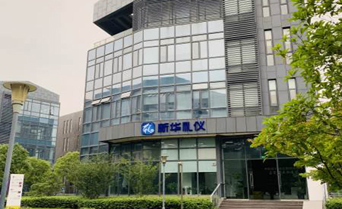 上海新华礼仪培训学校