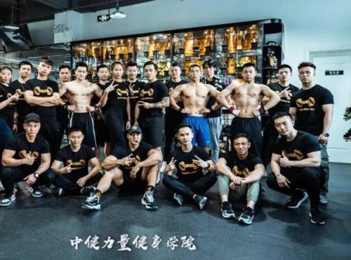 中健学员风采 中健学员风采