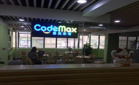 深圳酷码培训学校