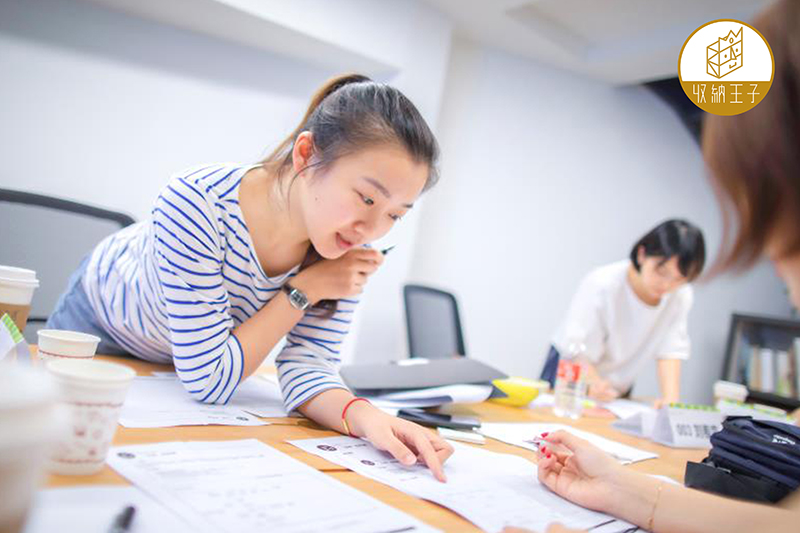 学员风采 学员风采