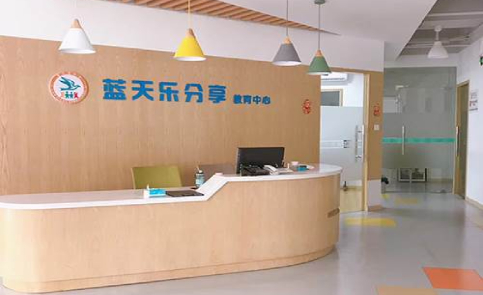 深圳编号九教育培训学校 深圳编号九教育培训学校