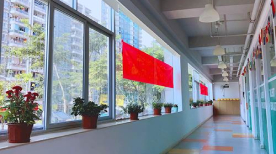 深圳编号九环境 (2) 深圳编号九环境 (2)