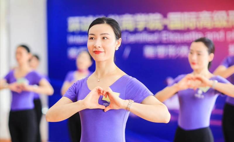 优雅仪态学员风采8 优雅仪态学员风采8