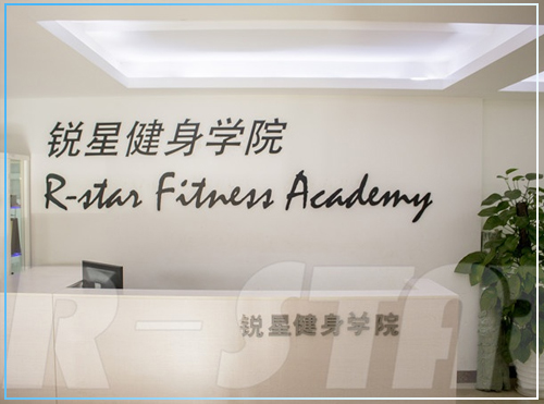 前台环境 前台环境