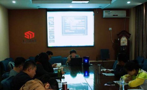 北京上品映像文化培训学校