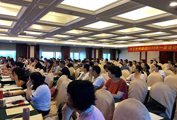 造價(jià)面授 造價(jià)面授