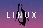 Linux认证 Linux认证