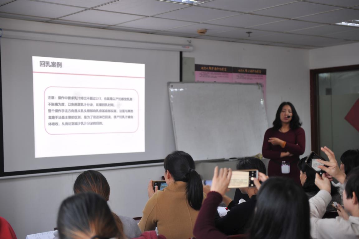 老师讲解知识点 老师讲解知识点