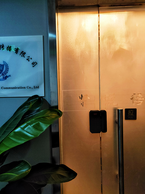 大门 大门