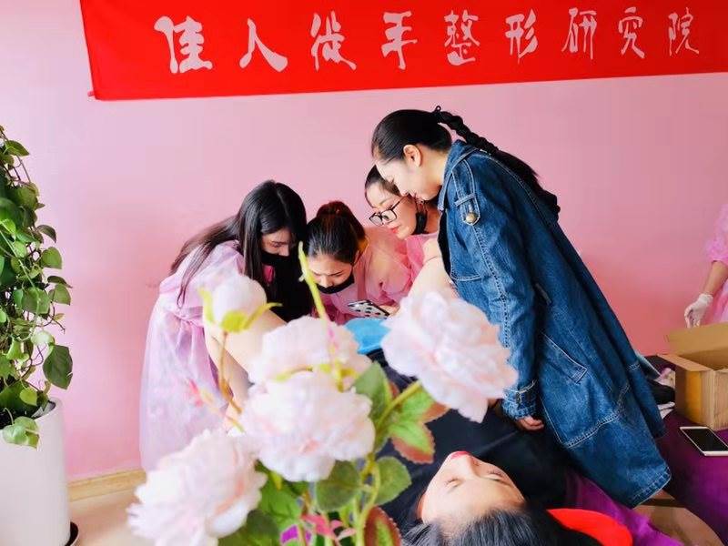 学员实操练习 学员实操练习