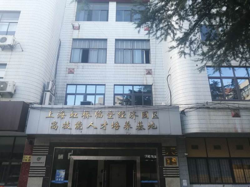 学校大楼 学校大楼