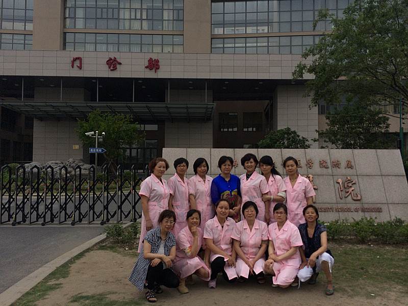 学员到医院实操练习合影三 学员到医院实操练习合影三