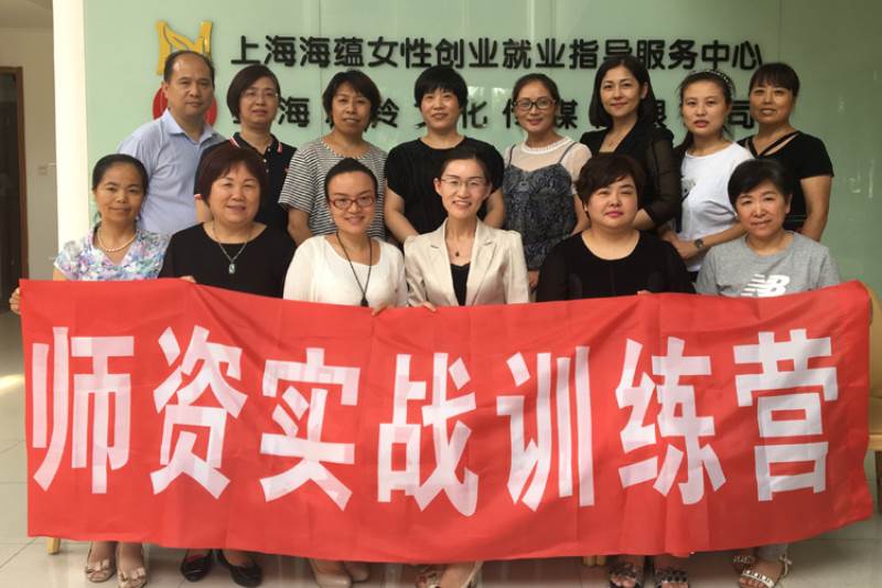 实战训练营 实战训练营