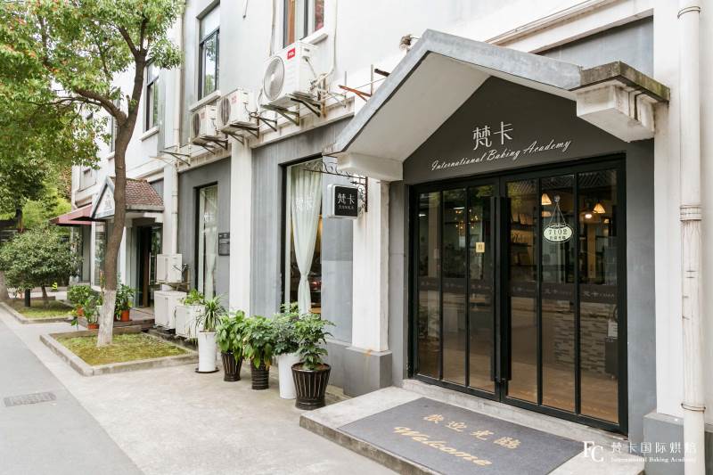学校大门 学校大门